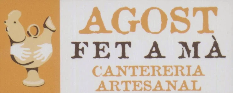 ALFARERIA Severino Boix - 3