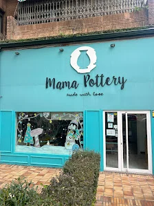 Mama Pottery Studio - 3
